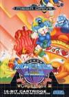 Wonder Boy III - Monster Lair Box Art Front